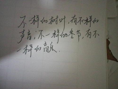 令人陶醉的并行性