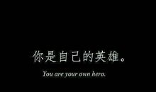 分手祝福语大全