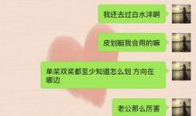 女朋友过生日发短信