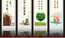 初中生成长格言