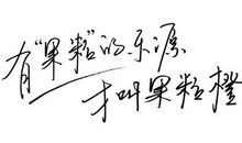 经典广告语大全