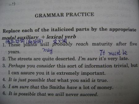 关于大学的英语句子