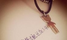 2020励志经典语录