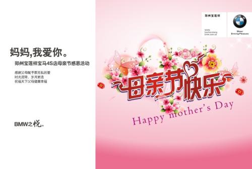 感激的句子经典