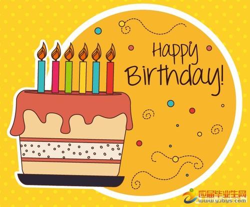 小宝宝的生日祝福