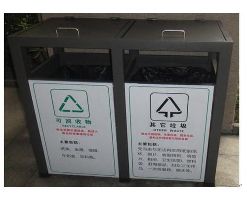 学校垃圾桶口号