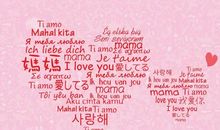 商家给母亲节祝福语