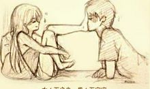 女人要自立的句子