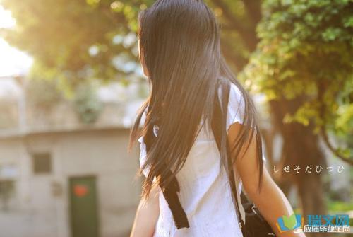 关于大学生活的美丽句子