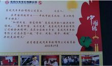 祝老师的生日祝福语