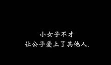 伤感网名男生心碎冷淡