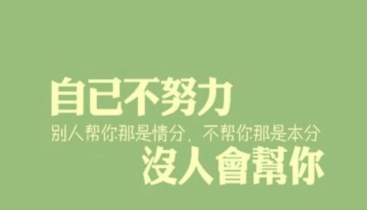 关于朋友圈的最新话题