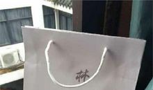 门缝里吹喇叭歇后语