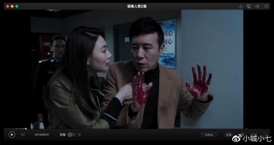 毒品猎人的经典系列