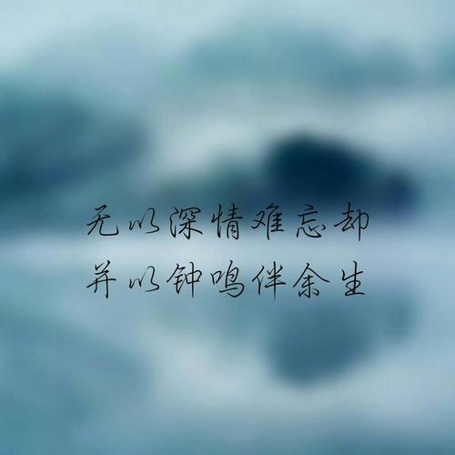 一段适合爱情的诗