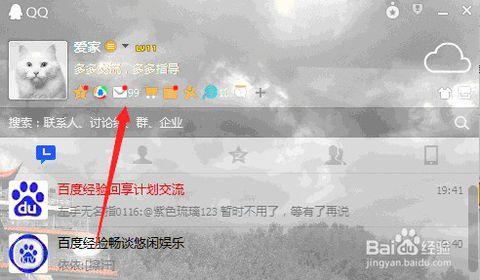 QQ签名情侣伤心