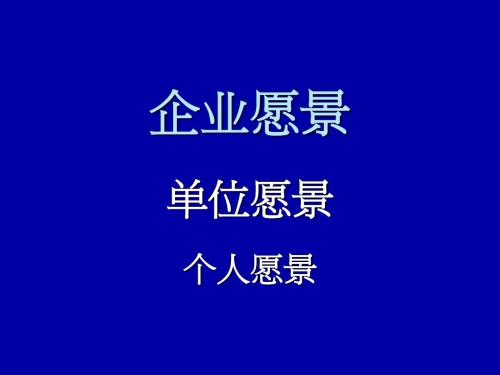 服务企业口号