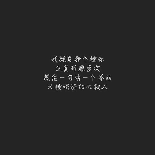 2019女孩个性讲座