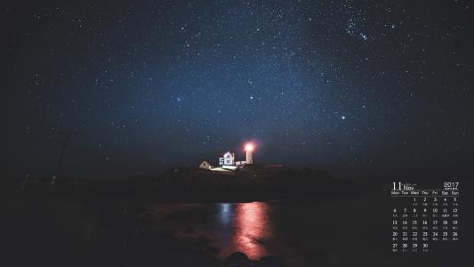 句子描述耀眼的星空