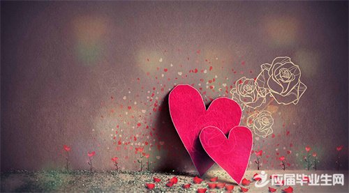 签名2018最新版Love