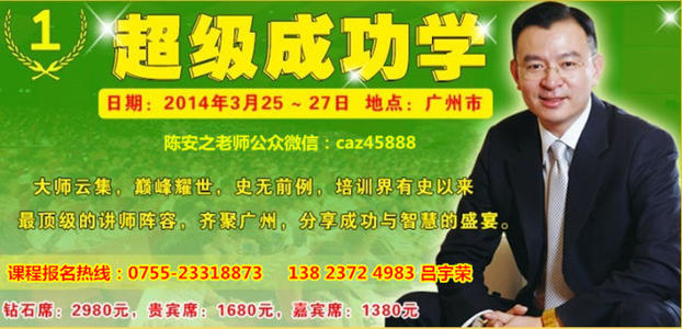 陈安芝销售行情