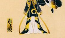 用拟人句写金鱼