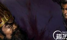 吕布杀董卓歇后语