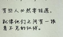 表白爱意的诗句