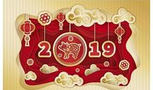女士新年祝福语