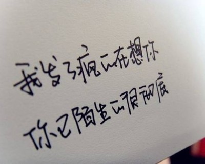 2020最新个性签名难过