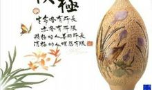 qq空间心情随笔日志