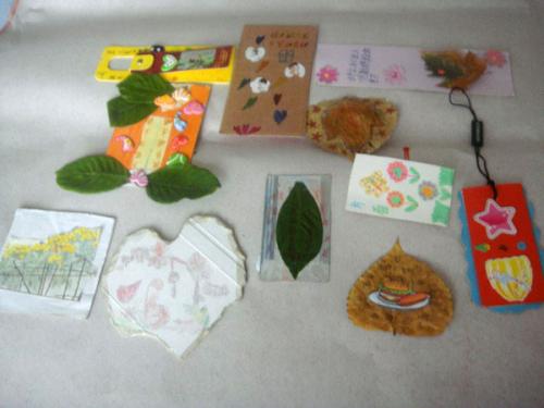 书签上的座右铭