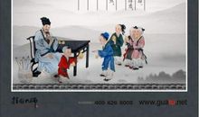 关于谦虚骄傲的名言