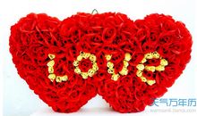 送给朋友花的祝福语