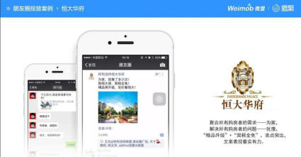 三十岁的问候圈