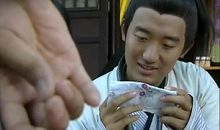 少年张三丰经典台词