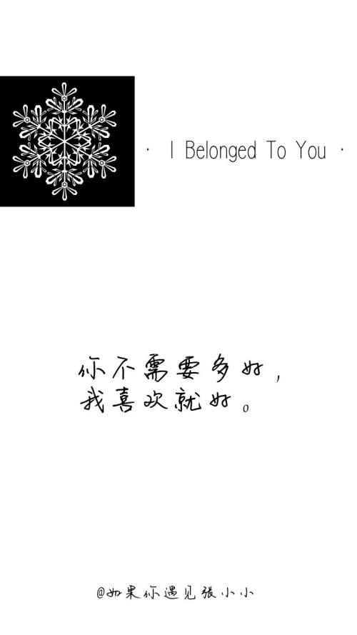 关于毕业的个性化签名