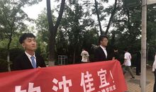 师姐毕业祝福语大全