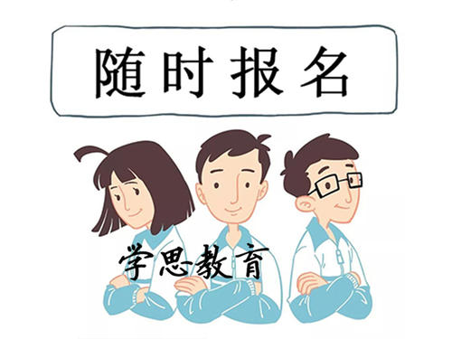 描述冬瓜的拟人化句子