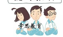 形容冬瓜拟人句