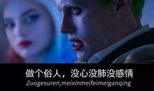 抖音句子八字短句