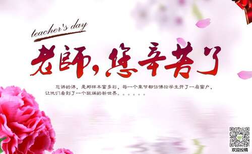 发送大学毕业祝福