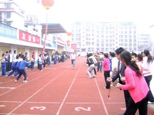 三年级体育课的口号