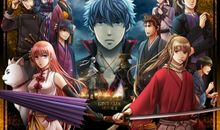 荒川爆笑团经典台词