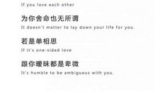 抖音句子经典语录