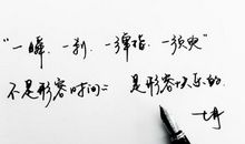 有关明信片的句子