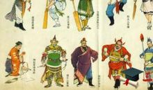 出自水浒的歇后语