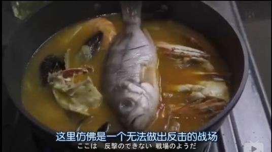 问题餐厅经典台词