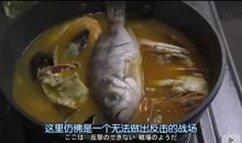 问题餐厅经典台词