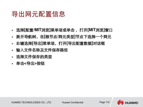 如果男孩留他的女朋友